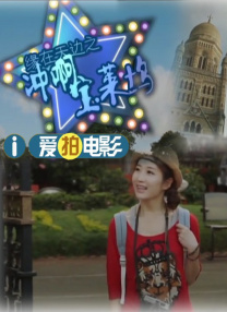 婷婷丁香六月