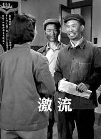 婷婷丁香六月